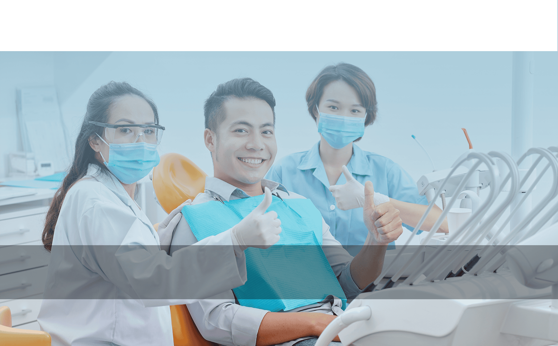 專業醫療團隊<br>給您完善的診療計劃